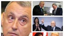 САМО В ПИК TV! Шефът на столичния СДС д-р Антон Койчев с последни разкрития за купуването на гласове от БСП (ОБНОВЕНА)