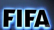 ФИФА се отказа от увеличаване броя на участниците на финалите на Световното първенство в Катар