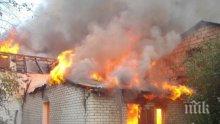 Газова бутилка подпали къща в ромската махала на Монтана