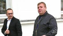 СТРАШЕН СКАНДАЛ: ВМРО обвини БНТ в цензура! Телевизията отказала да излъчи предизборния клип на партията