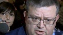 Цацаров разпореди проверка на партийните субсидии