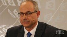 Политически атаки: Червени тролове блокираха фейсбук профила на Антон Тодоров
