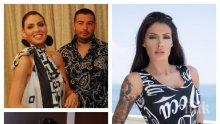 ПАК ЛИ ЗАРЯЗА МЪЖА СИ? Черната Златка чукна 35 без Миро - вместо помпозно тържество, ето как плеймейтката поля празника си... (СНИМКИ)