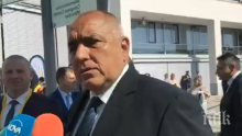 ПЪРВО В ПИК TV: Бойко Борисов с важни новини след срещата си с премиера на Бавария (ОБНОВЕНА)