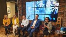 Андрей Ковачев и Жечо Станков се включиха в кръгла маса на тема "Жените, бизнеса и Европа", организирана от ЖГЕРБ-София