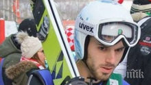 Вижте прелестната любима на Влади Зографски на сватбата им (СНИМКИ)