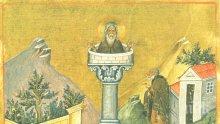 ПОЧИТ: Красотата на християнския подвиг - честваме един велик светец, наречен заради живота си Дивногорец