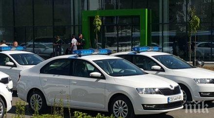 новите коли мвр буркани снимки