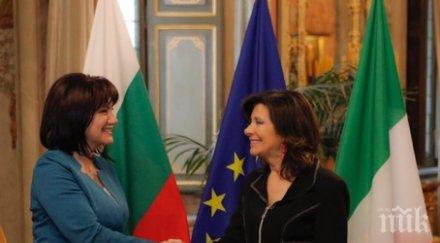 първо пик цвета караянчева четири очи председателя италианския сенат срещата папата видео