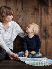 хитринки подобрите концентрацията детето