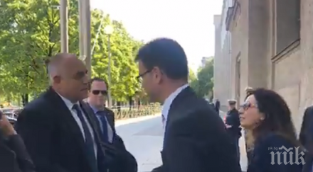 първо пик бойко борисов мюнхен всеки ден откривам немски заводи българия обновена