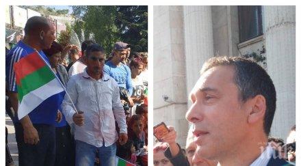първо пик бунтът циганите насред бургас първа точка сценария нов костинброд босове бсп бунят малцинствата