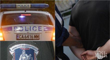 извънредно първи подробности пребития униформен надежда души арестувани