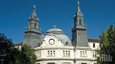 смениха шефа агенцията горите