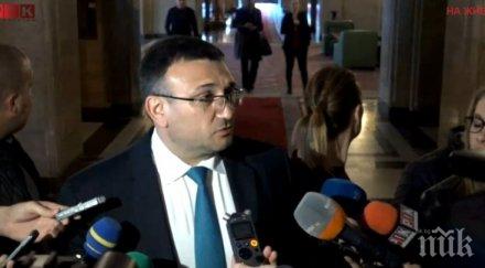 извънредно първо пик младен маринов влиза спешно президентството среща радев илияна йотова обновена