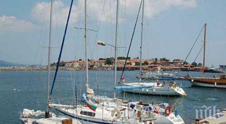 щрак марийке портрет разгадайте партньора снимките