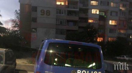 спецполицаи бронежилетки отцепиха района около жилищен блок бургаския меден рудник