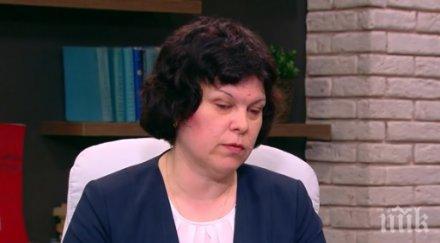 МОН разпореди проверка на матурата по английски