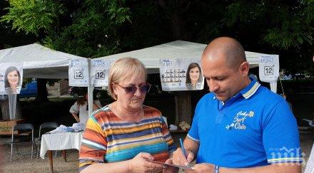 ева майдел брестовица отидат хора знаят брани националният интерес печелят битки