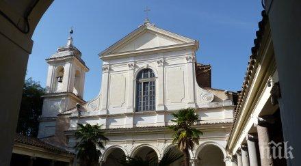 българска делегация поклони мощите кирил рим