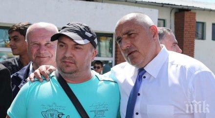 първо пик борисов добрич корнелия нинова беше уволнена зам министър съмнения корупция питате кмет бсп благодари премиера доброто управление обновена с