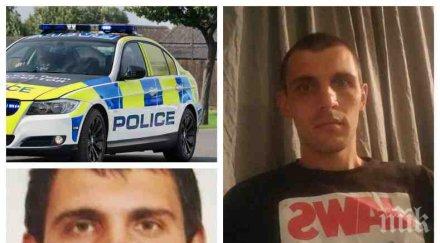 трагедия годишен българин намерен мъртъв канал англия