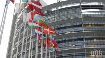 експерт обяснява предаде западните балкани