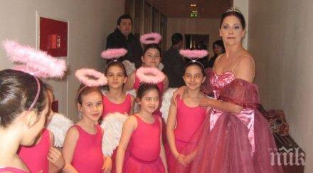 300 деца участват концерта европа танцува