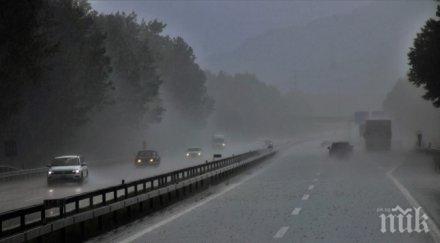 извънредно порой удави магистрала тракия колите отбиват аварийното платно снимки