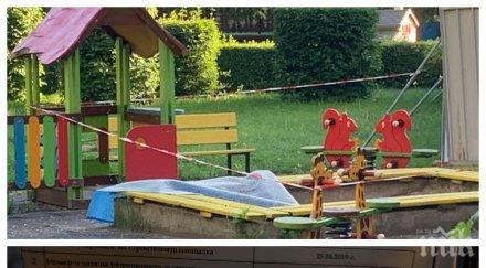 сигнал пик напрежение лозенец заради нагъл строеж детска градина хората бесни строителите заграждат катерушки ленти снимки