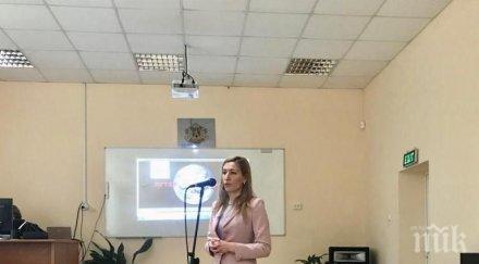 ангелкова ученици пирдоп подготовката професионалните гимназии туризъм ключова развитието сектора
