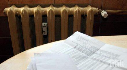 номерът китайката отменена съда формула отново мери парното