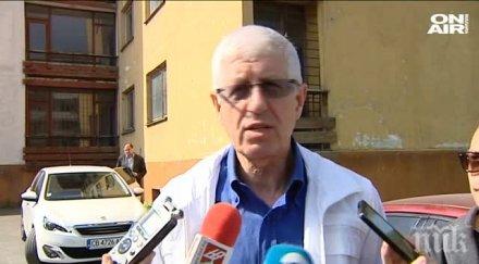 тръгва делото румен овчаров