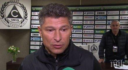 красимир балъков изявлението президента славия мениджърските интереси националния критика атака