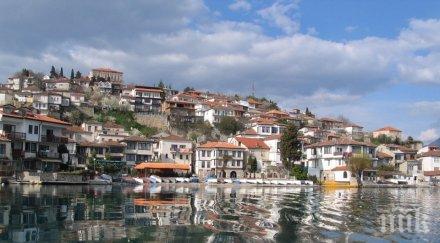 охрид влезе списъка юнеско