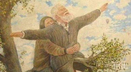 звездите говорят започва нов цикъл благоприятен обучение пътувания