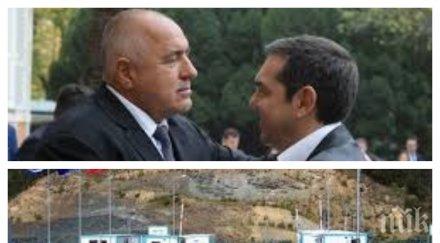 първо пик борисов качи ципрас джипа двамата правят първа копка газовата връзка българия гърция обновена снимки
