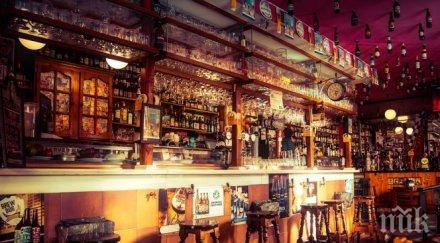 светотатство безалкохолен пъб отвори врати ирландия