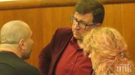 изчезна подсъдим групата митьо очите село бата обявиха издирване