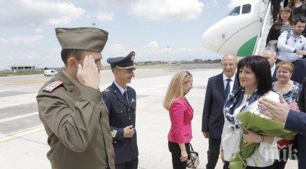 първо пик посрещнаха почести цвета караянчева рим снимки