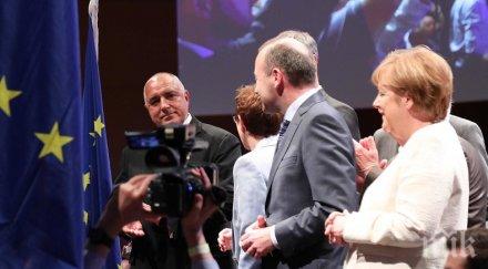 първо пик борисов вебер закриват заедно кампанията мюнхен обновена снимки