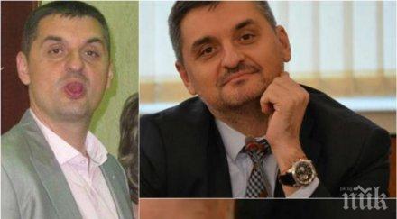 разкритие пик дясната ръка корнелия нинова лъсна баровски стил кирил добрев часовник бона снимки