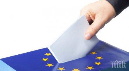 гражданите великобритания гласуват избори европарламент