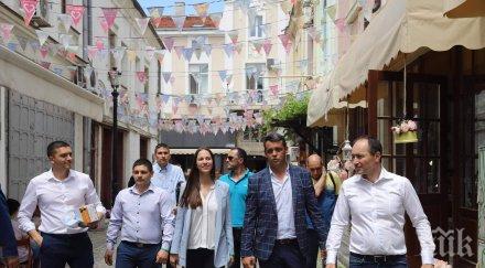 андрей ковачев ева майдел пловдив гласувайте европейска демократична българия