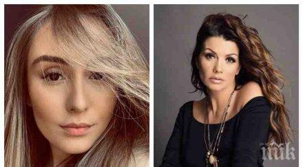 дара екимова кали скандален дует пазят тайна парчето