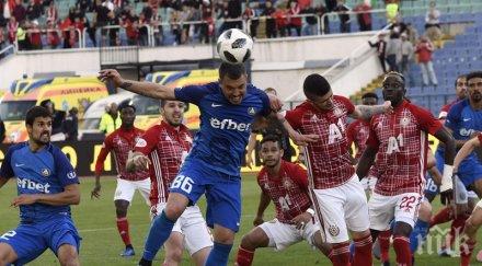 тежка статистика гранда герена