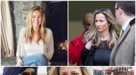 баснословна афера банкерката събева признава финансова машинация милиарда долара