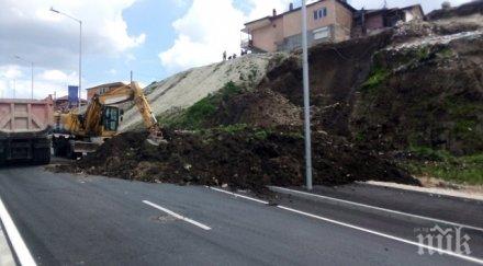 ново срутване ремонтирания булевард васил левски варна