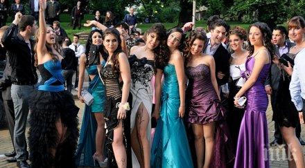 отмениха сухия режим абитуриентите изборите софия пие секциите