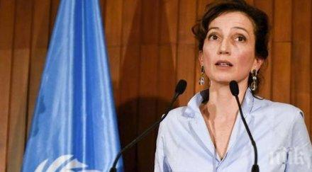 генералният директор юнеско пристига посещение българия